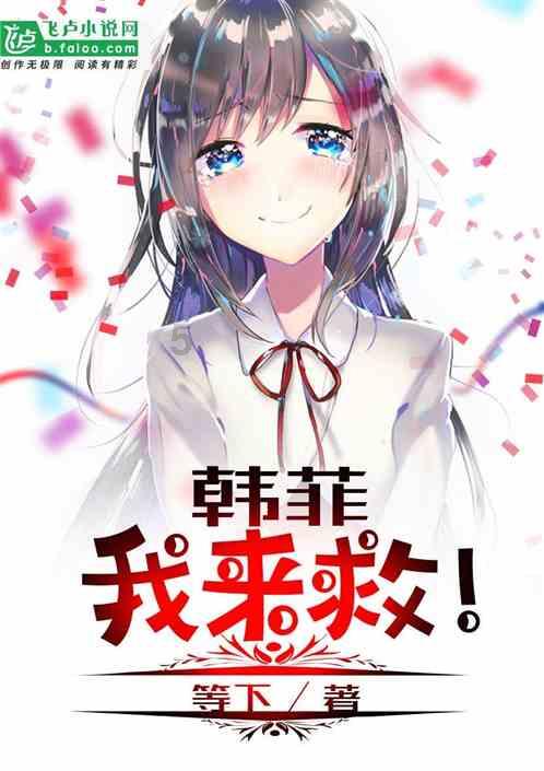 守卫木鱼