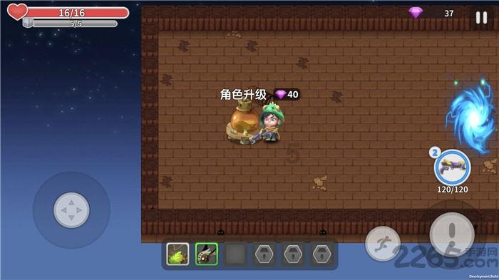 大鹰森林逃生