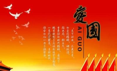 “和美•奋进”2024年慈利县春节联欢晚会精彩上演