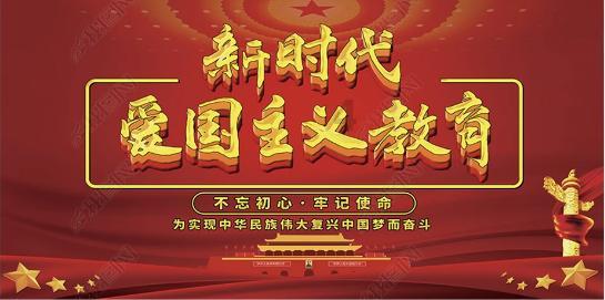 跳远是平移现象吗二年级？游戏画面