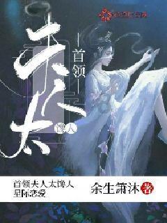 5个值得关注的家居原创品牌：栖作，梵几···