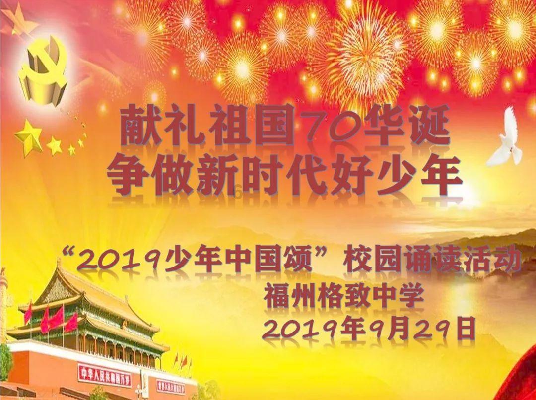 救援落湖男孩