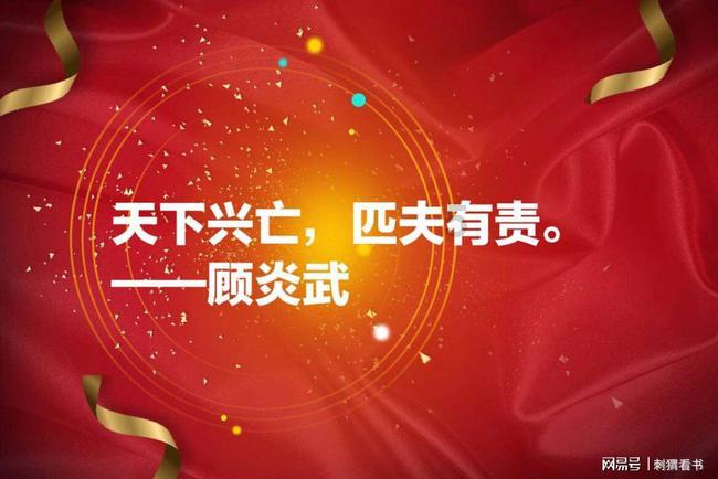 拯救铁笼中的小牛