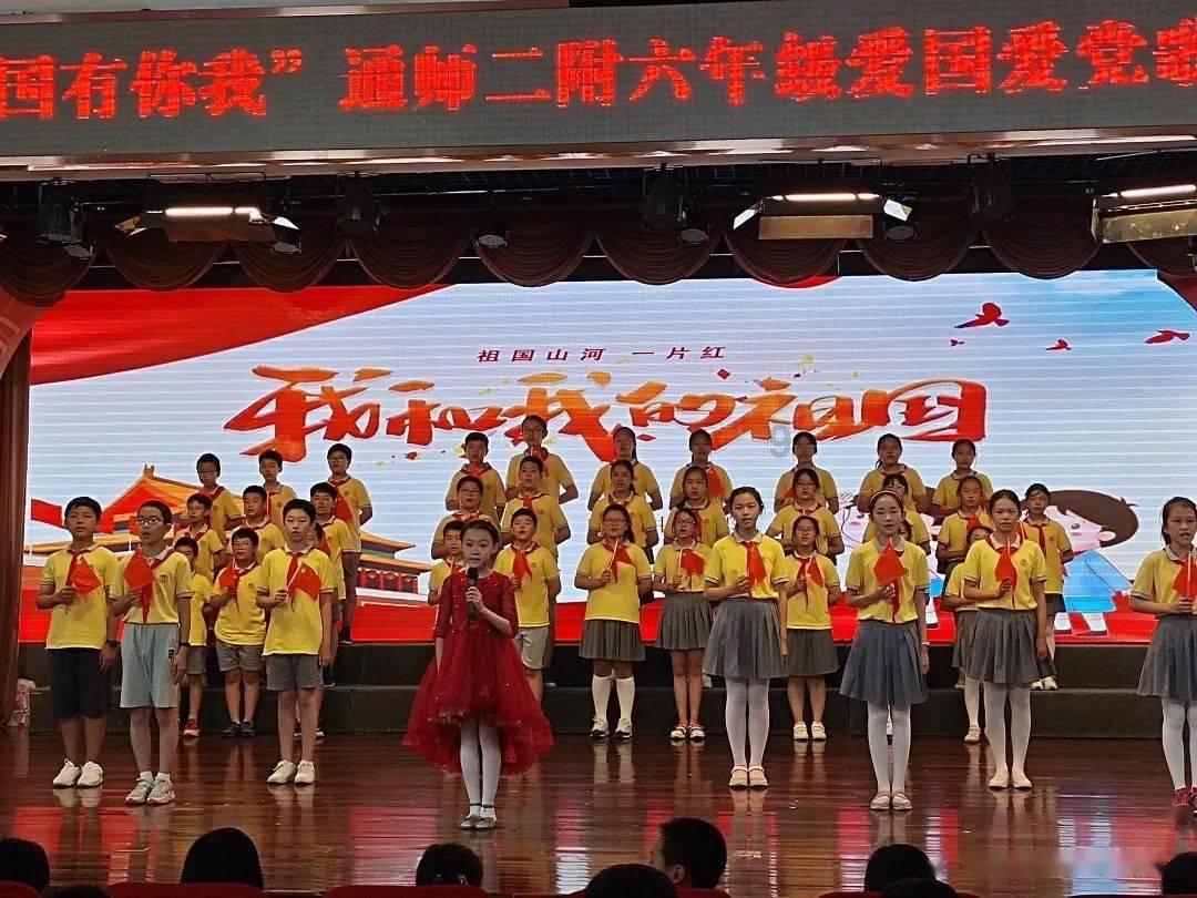 18禁《红字》李恩珠遗作尺度贼大!赤裸裸诱惑危险致命