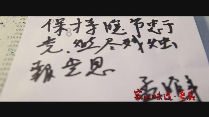 豆娃勇士2