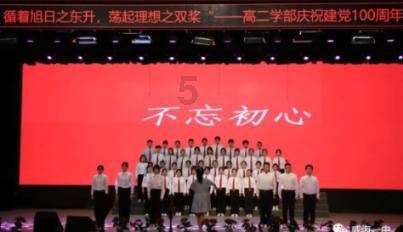 有个太抠门的班主任是什么体验？游戏画面