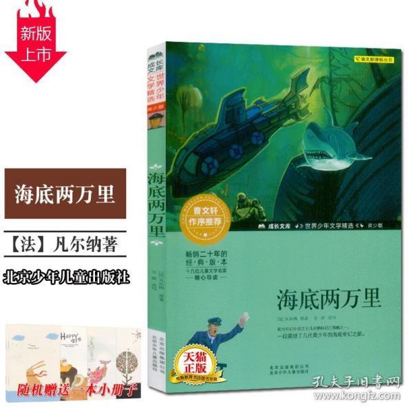 三小只僵尸的游戏时间8