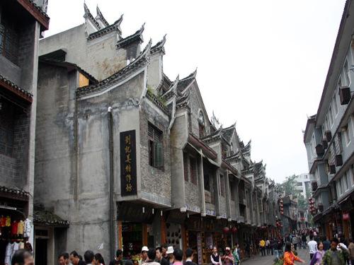 权力与纷争
